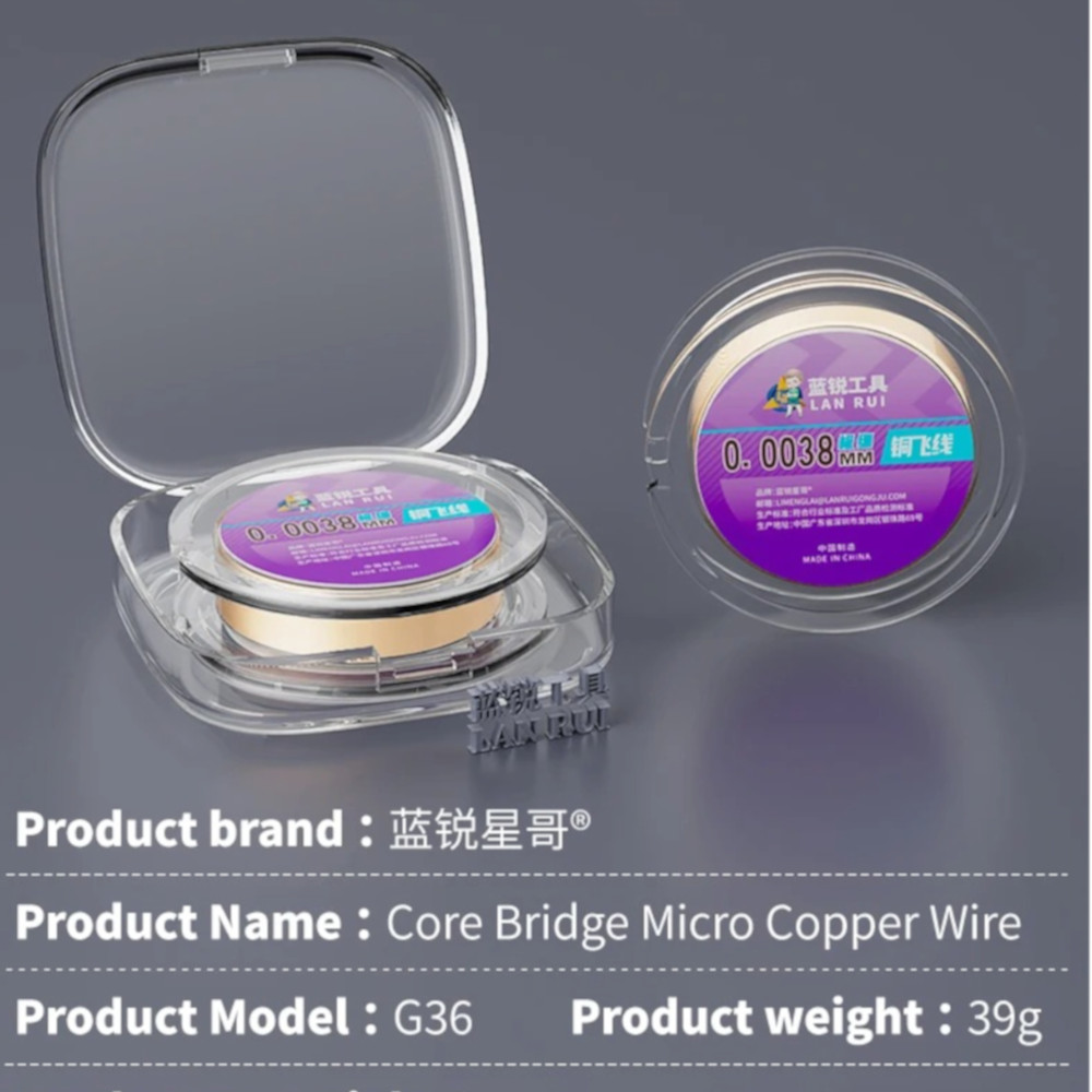 Power Tools Book - Lanrui G36 Core Bridge Micro Copper