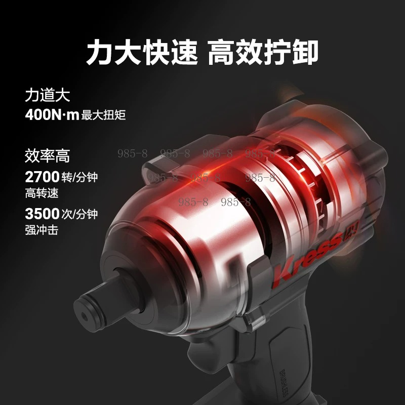 High Torque Brushless Impact W - Power Tools For Construction Work review and price