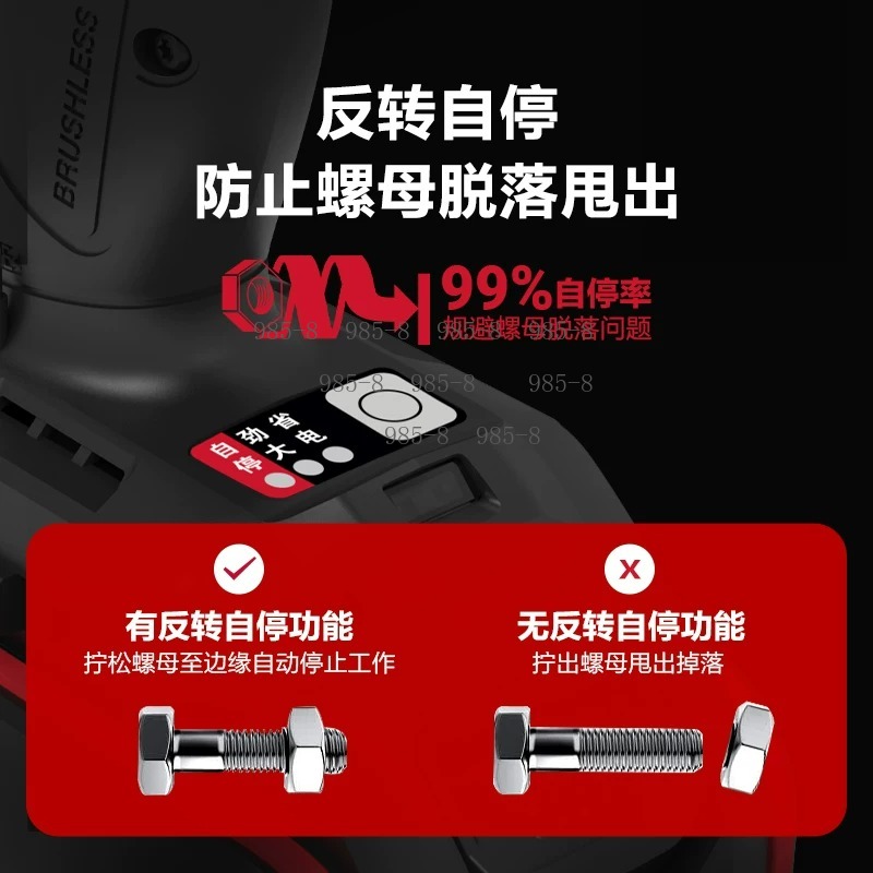 High Torque Brushless Impact W - Power Tools For Construction Work review and price