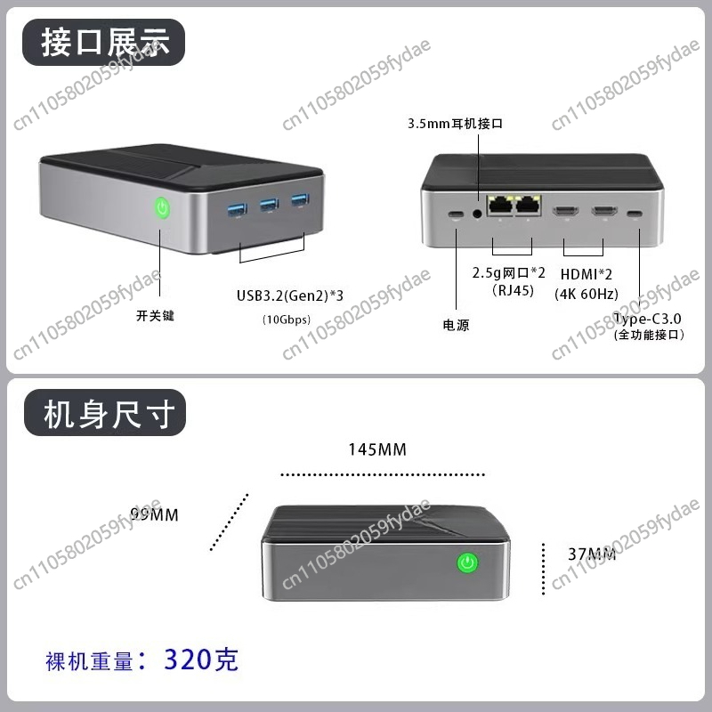 G9 Soft Routing NAS Home 4-Dis - Power Tools Ai review and price