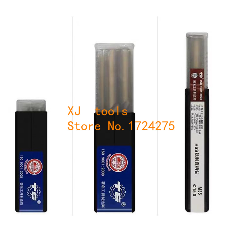 HOT 1PCS 13.1mm-20mm M35 HSS-C - Power Tools Kobalt review and price